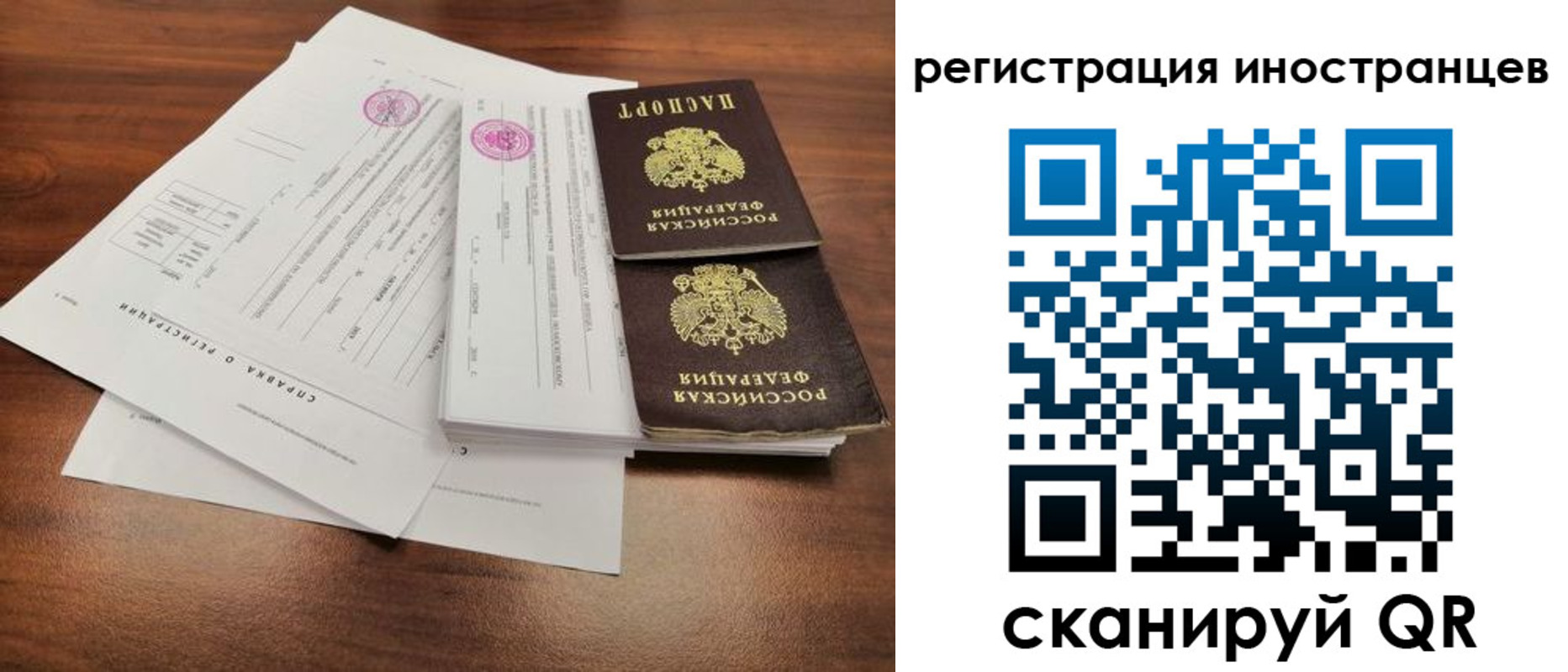 пропишу в квартире в Ейске